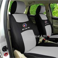 敬平别克新老凯越英朗gtxt阅朗昂科拉赛欧四季专用全包汽车座套布坐垫 三明治灰黑 平