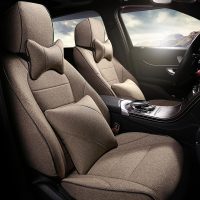 敬平汽车坐垫全包围亚麻四季通用坐套奔驰e260l奥迪q5l宝马X1专用座套 卡其金-豪华版 平