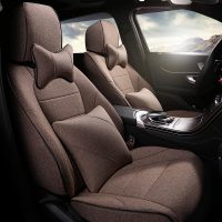 敬平汽车坐垫全包围亚麻四季通用坐套奔驰e260l奥迪q5l宝马X1专用座套 拿铁咖-豪华版 平