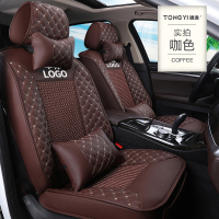 敬平雷克萨斯ES300 ES200 NX200四季350专用RX300 NX300H汽车坐垫座套 雷克萨斯专用[咖啡色 