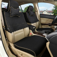敬平汽车坐垫四季通用半包蕾丝坐套定做专车专用座椅套半截布艺坐垫套 菱型黑色金边 平