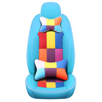 敬平2020新款专车专用汽车座套四季全包围专用坐垫个性定制网红座椅套 七彩豪华版 天雅蓝 平