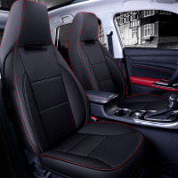 敬平海马座套专用包四季通用定做海马8s座椅套皮春季汽车坐垫套 后排款 标准版 黑红线 平
