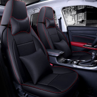 敬平海马座套专用包四季通用定做海马8s座椅套皮春季汽车坐垫套 后排款 豪华版 黑红线 平