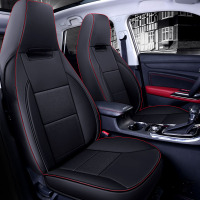 敬平海马座套专用包四季通用定做海马8s座椅套皮春季汽车坐垫套 后排包 冰丝款 标准版 黑红线 平