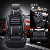 敬平东风风神A60 E70 A30 H30 S30 AX3 AX5四季汽车座套全包专用坐垫 A款 豪华版 黑白色 皮款 