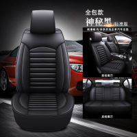敬平东风风神A60 E70 A30 H30 S30 AX3 AX5四季汽车座套全包专用坐垫 A款 标准版 神秘黑 皮款 