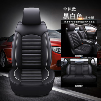 敬平东风风神A60 E70 A30 H30 S30 AX3 AX5四季汽车座套全包专用坐垫 A款 标准版 黑白色 皮款 