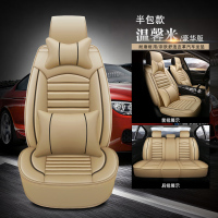 敬平东风风神A60 E70 A30 H30 S30 AX3 AX5四季汽车座套全包专用坐垫 A款 豪华版 温馨米 皮款 
