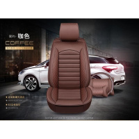 敬平东风风行SX6景逸X6七座专用汽车座套全包围四季坐椅垫SUV皮套坐垫 5座咖啡色标准版 平