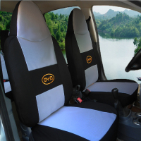 敬平比亚迪f0座套专车专用 F0汽车座套四季全包围布艺坐套 f0座椅套 F0 车标--黑灰色 平坐垫