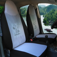 敬平比亚迪f0座套专车专用 F0汽车座套四季全包围布艺坐套 f0座椅套 F0 史努比--黑灰色 平坐垫