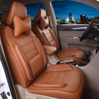 敬平七座专用坐垫座垫宝骏730四季7座全包汽车座套 舒适棕 平