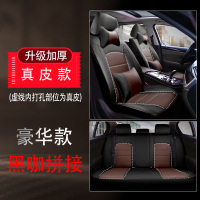 敬平汽车座套皮包专用新捷达桑塔纳polo速腾宝来朗逸高尔夫7 皮加厚豪华款5座-黑咖拼接 平坐垫
