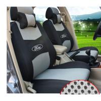 敬平福特新经典全新福克斯福睿斯嘉年华翼博全包四季通用专用汽车座套 三明治网状[灰加黑] 平坐垫