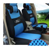 敬平福特新经典全新福克斯福睿斯嘉年华翼博全包四季通用专用汽车座套 三明治网状[蓝加黑] 平坐垫