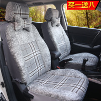 敬平福特新经典全新福克斯福睿斯嘉年华翼博全包四季通用专用汽车座套 亚麻灰坐垫