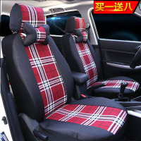 敬平福特新经典全新福克斯福睿斯嘉年华翼博全包四季通用专用汽车座套 亚麻红坐垫