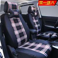 敬平福特新经典全新福克斯福睿斯嘉年华翼博全包四季通用专用汽车座套 亚麻黑坐垫