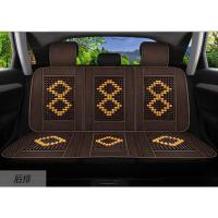 敬平宝骏530 510夏季专用竹片坐垫560 310W夏天木珠凉垫麻将汽车座套 后排三人双菱形咖啡木珠坐垫