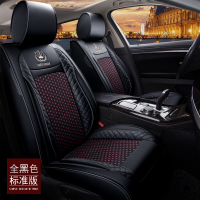 敬平宏光S/1欧尚a800凌轩欧诺宝骏730专用七座汽车座套四季全包坐垫皮 七座-标准版 全黑色 平