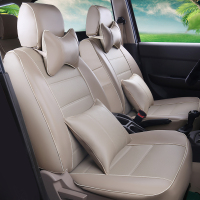 敬平欧尚A600/A800四季七座专用7座皮汽车坐垫 温馨米 平