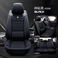 敬平马自达3新昂克赛拉马6睿翼阿特兹皮专用全包汽车座套四季通用坐垫 XK全皮款[标准版]神秘黑 平