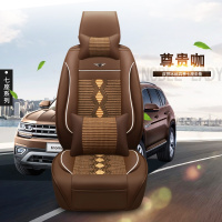 敬平宝骏730五菱宏光S/S1长安凌轩a800专用七座汽车座套四季全包坐垫 七座豪华版[尊贵咖]坐垫