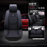 敬平2020款奔腾T33 T99 X40 X80专用冰丝汽车座套全包围四季通用坐垫 全皮标准版炫酷黑坐垫