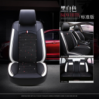 敬平2020款奔腾T33 T99 X40 X80专用冰丝汽车座套全包围四季通用坐垫 冰丝标准版黑白色坐垫