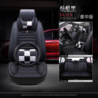 敬平2020款奔腾T33 T99 X40 X80专用冰丝汽车座套全包围四季通用坐垫 全皮豪华版炫酷黑坐垫