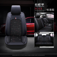 敬平2020款奔腾T33 T99 X40 X80专用冰丝汽车座套全包围四季通用坐垫 冰丝标准版炫酷黑坐垫