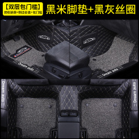 敬平专用马自达3昂克赛拉全包围汽车脚垫老次世代星骋经典马20款地毯 [双层包门槛]黑米+黑灰+双收纳袋+内侧增高脚垫