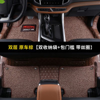 敬平专用 于2020款吉利远景x6脚垫全包围远景x6suv汽车大包围装饰用品 [棕色+米棕双层脚垫]脚垫