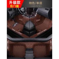 敬平专用于起亚奕跑焕驰K2锐欧K3SK5K4狮跑智跑赛拉图全包围汽车脚垫 [升级款]包门槛+内侧加高+双侧兜---咖脚垫