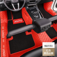 敬平全包围汽车脚垫专用19于2020款东风日产新尊享版日产经典 包门槛[红色皮革+黑色丝圈] 内侧增高 休息覆盖区 脚垫