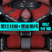 敬平专用车于吉利全新帝豪2019款19领军版全包围汽车脚垫16全包gs新gl [双层-包门槛]黑红丝圈+黑色皮革脚垫