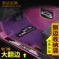敬平广汽传祺gs4gs5gs8gs7gs3ga5ga6ga8GA3观致3观致5全包围汽车脚垫 [普通丝圈款]横纹紫色脚垫