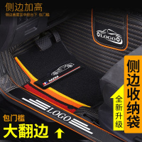 敬平广汽传祺gs4gs5gs8gs7gs3ga5ga6ga8GA3观致3观致5全包围汽车脚垫 [雪尼丝款]横纹黑米皮脚垫