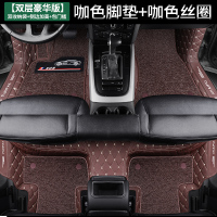 敬平海马福美来f5 m3 m6 s5 s7 8s骑士专用全包围汽车脚垫车后备箱垫 [双层豪华版]咖啡+咖啡+双收纳袋脚垫