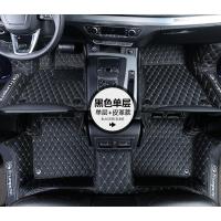敬平专用于汽传奇传祺gs4/ga4/gs5/gs3/gm8/gs8gs7专用全包围汽车脚垫 单层翻遍包门槛标准款[黑脚垫