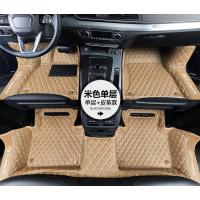 敬平专用于汽传奇传祺gs4/ga4/gs5/gs3/gm8/gs8gs7专用全包围汽车脚垫 单层翻遍包门槛标准款[米脚垫
