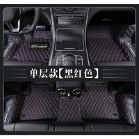 敬平专用于汽传奇传祺gs4/ga4/gs5/gs3/gm8/gs8gs7专用全包围汽车脚垫 单层翻遍包门槛标准款[黑脚垫