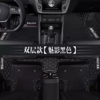敬平专用于汽传奇传祺gs4/ga4/gs5/gs3/gm8/gs8gs7专用全包围汽车脚垫 双层翻遍包门槛豪华版[纯脚垫