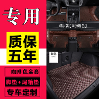 敬平专用于汽传奇传祺gs4/ga4/gs5/gs3/gm8/gs8gs7专用全包围汽车脚垫 双层翻遍包门槛豪华版[咖脚垫