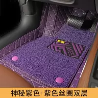 敬平主驾驶丝圈全包围吉利GX7博越金刚帝豪EC7GL远景X1/3专用汽车脚垫 紫色双层+丝圈:主驾单个脚垫