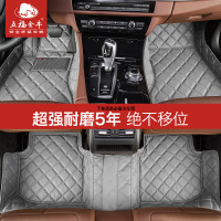 敬平汽车脚垫全包围 奥迪a4l宝马3系5奔驰帕萨特雅阁君威途岳 浅灰色 皮革脚垫 平
