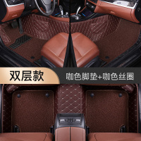 敬平比亚迪S6F3L3M6S7秦唐宋元思锐速锐专用于全包围丝圈汽车脚垫 [双层升级款]咖色脚垫+咖色丝圈 内侧加高+脚垫