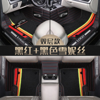 敬平2016款大众朗逸汽车脚垫通用易清洗08专用郎逸2014新款19全包围16 [双层-包门槛]黑红横纹皮革+黑色雪脚垫