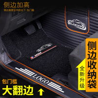 敬平新五菱宏光S/S1/S3PIUS7座脚垫套全大全包围汽车脚垫老款七座全车 [七座三排]黑+黑丝圈脚垫